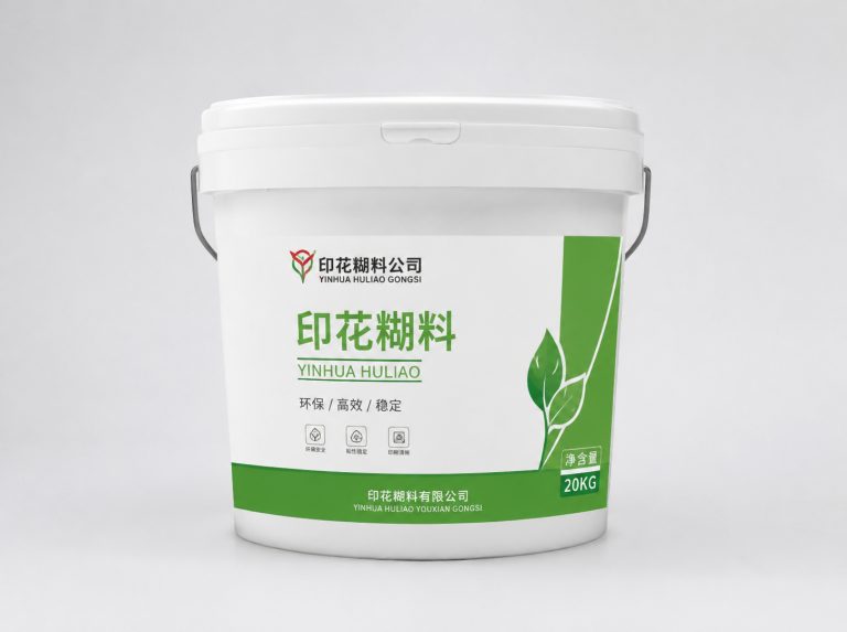 博山区高取代度羧甲基纤维素钠CMC
